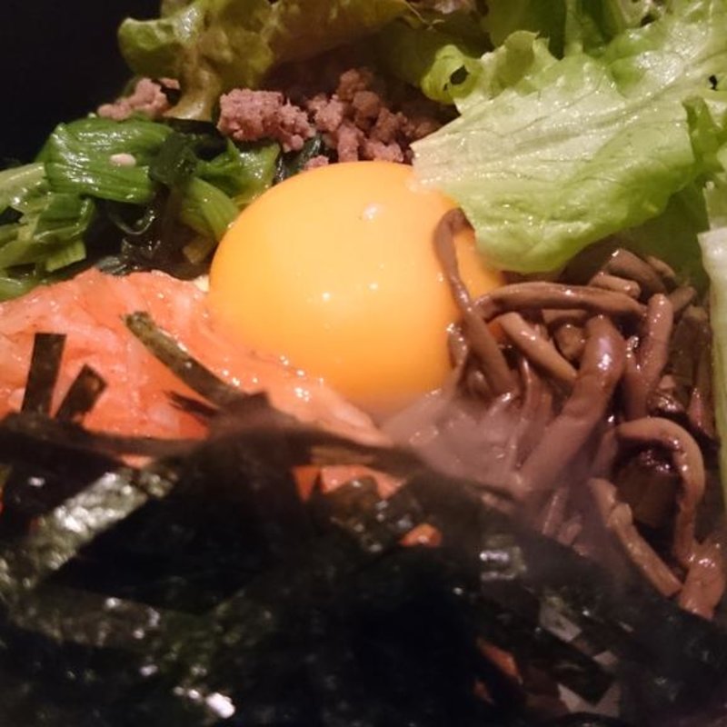 石焼ビビンバ (妻家房 丸の内オアゾ店)