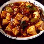 麻婆豆腐