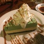 Green tea mud pie(Kintaro Japanese Restaurant)