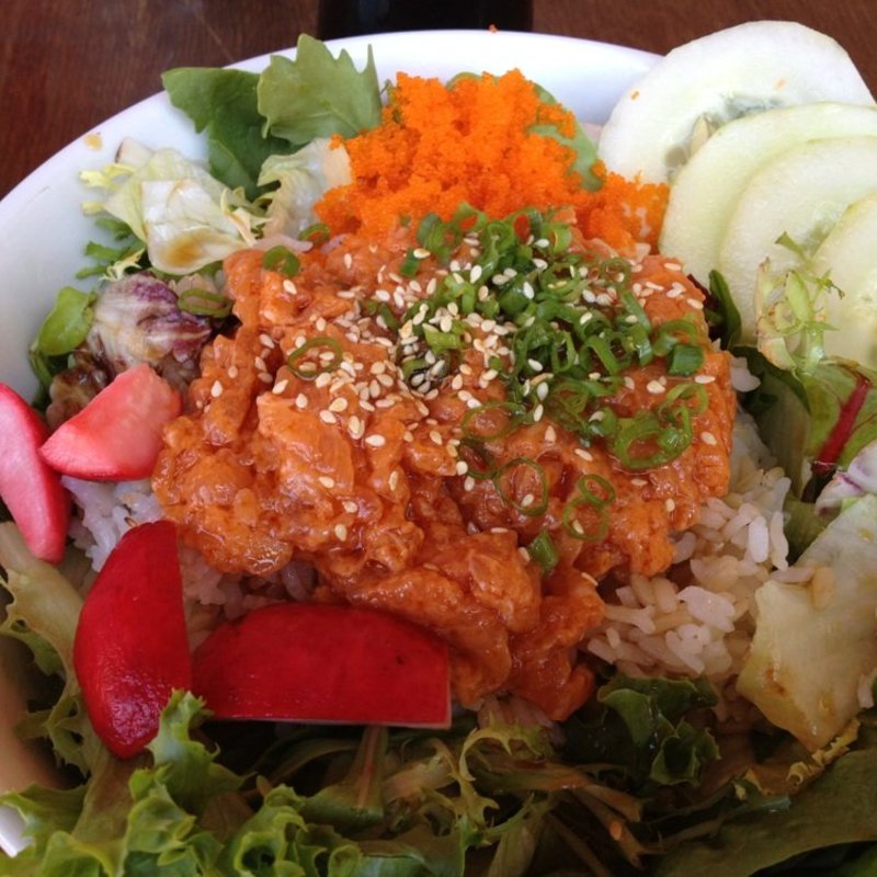 Spicy Salmon RIce Bowl  (Yuko Kitchen)