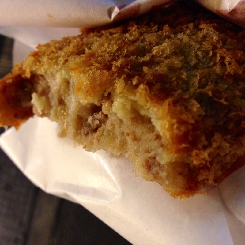 すき焼きコロッケ(人形町今半 人形町本店)