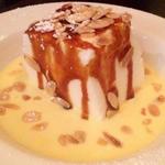 Floating Island