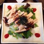 Radish Mentaiko Salad