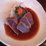 Seared ahi 
