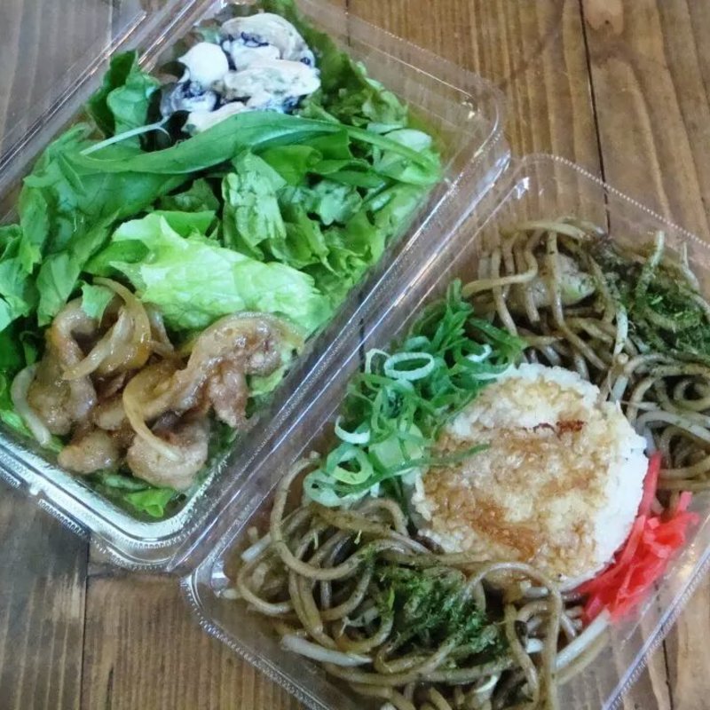 グリーンサラダたっぷり焼きそば(ぐぁらく)