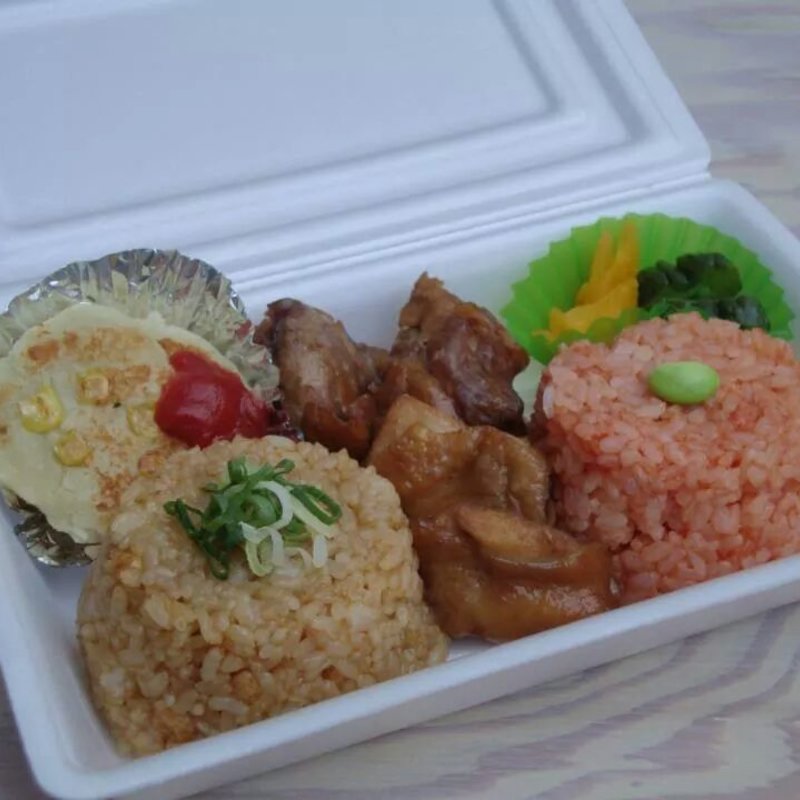 大人ランチ弁当(ぐぁらく)