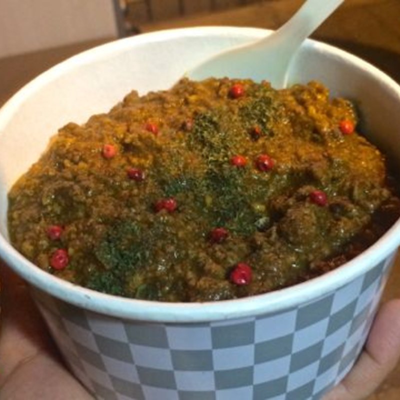 伝説のキーマドライ(カルダモン食堂)