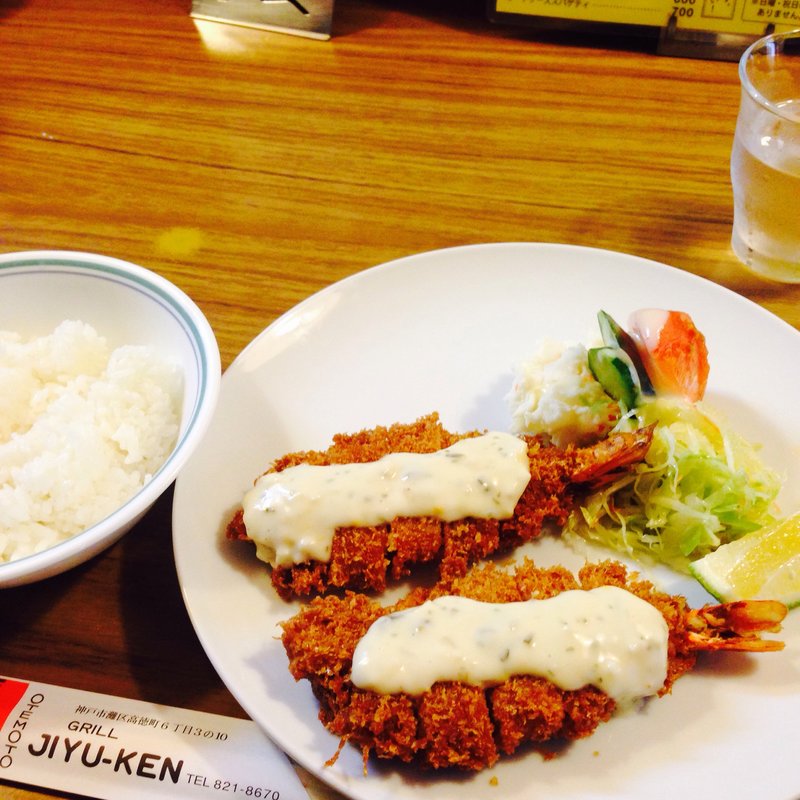 エビフライ(洋食の店自由軒)