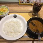 Keema Curry, Side Salad & Iced Coffee Set