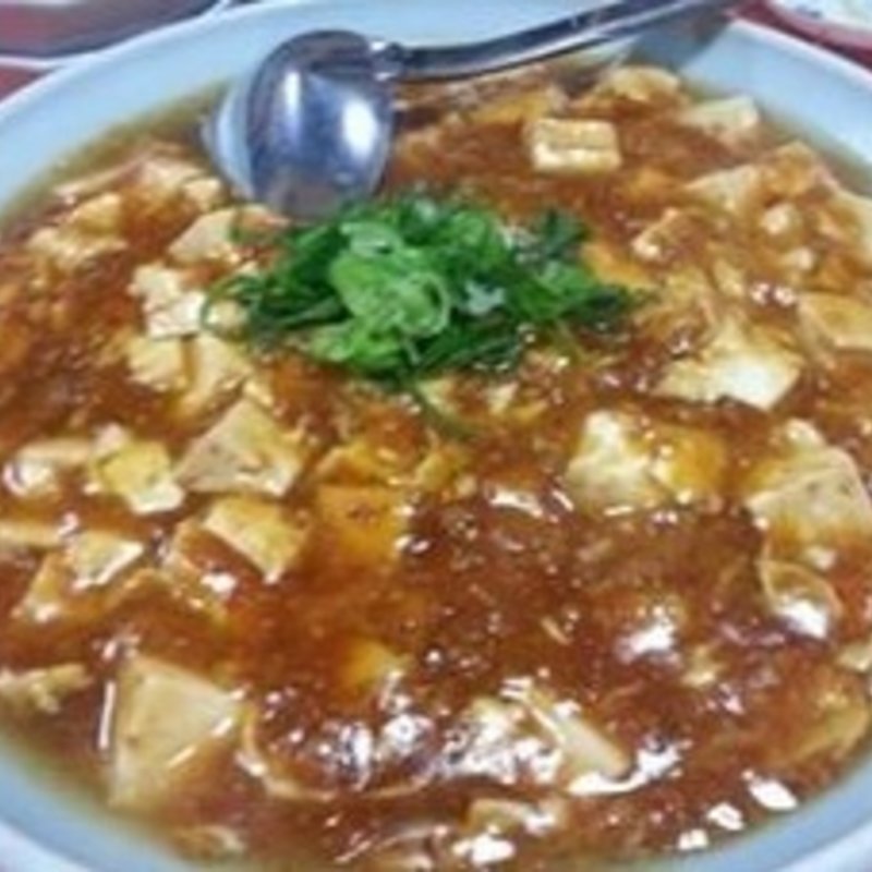 麻婆豆腐(晴天楼 )