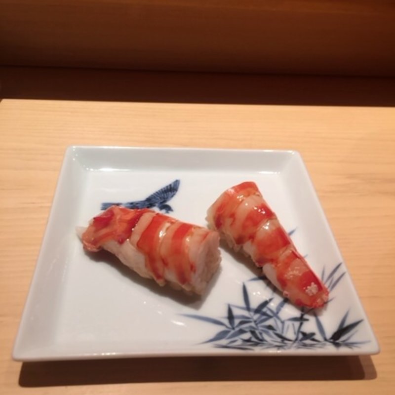 えび(西麻布 鮨 真)