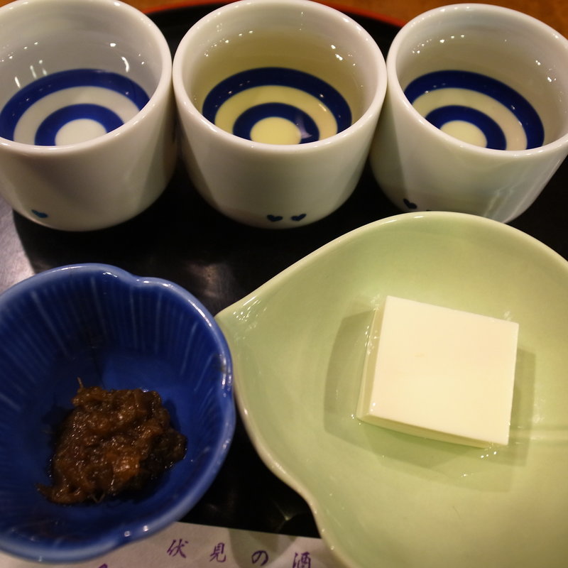 利き酒セット(吟醸酒房　油長 )