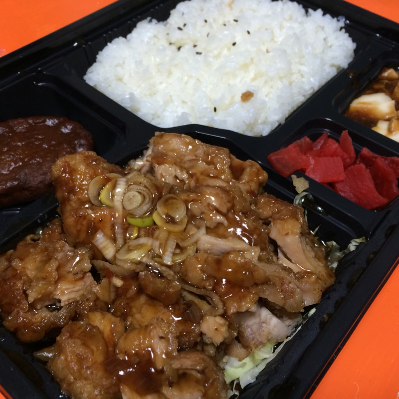 油淋鶏弁当(中国飯店　福來門 （フクライモン）)