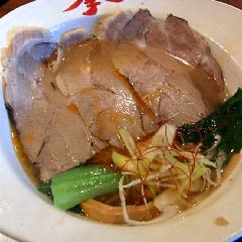 塩釜チャーシュー麺。(拳ラーメン )