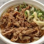 Beef udon