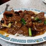 Mongolian beef