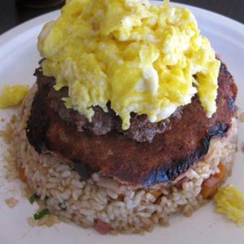 Fried Rice Ali'i Plate (Fatboy’s)