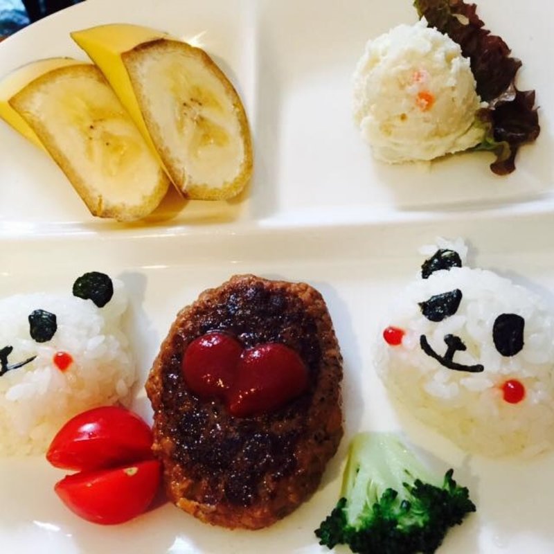 パンダさんハンバーグプレート(カフェ キャッスル )