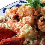 lobstar