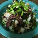 Squid poke