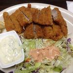 Ahi katsu