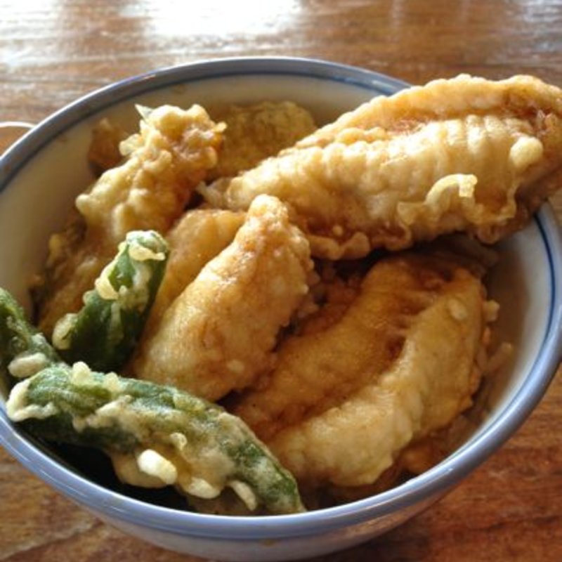 ふぐの天丼(カントリーハウス 海辺里)