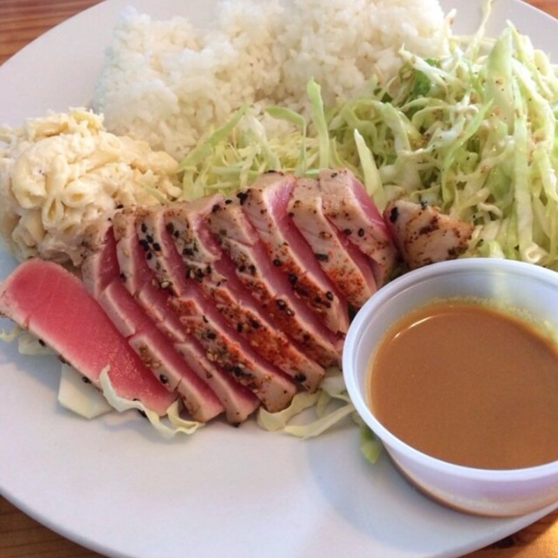 Seared ahi Plate(Back Home In Lahaina)
