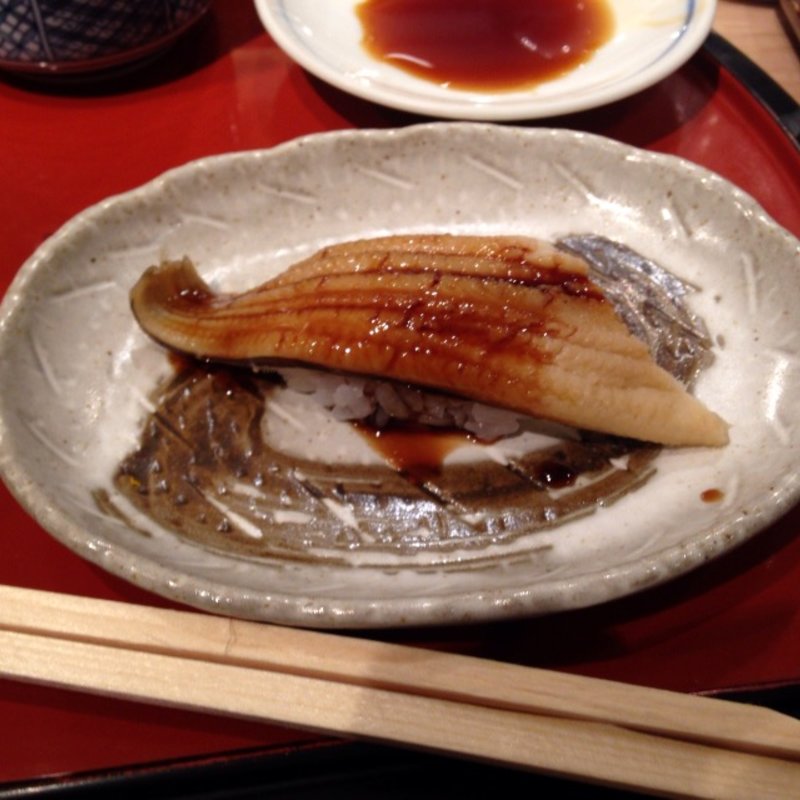 長崎県産　穴子(築地すし大 本館 （ツキジスシダイ）)