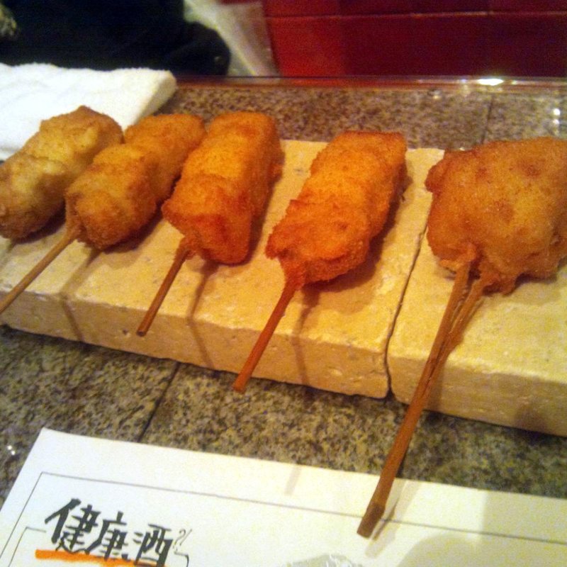 串揚げセット(ネリマノたく庵)