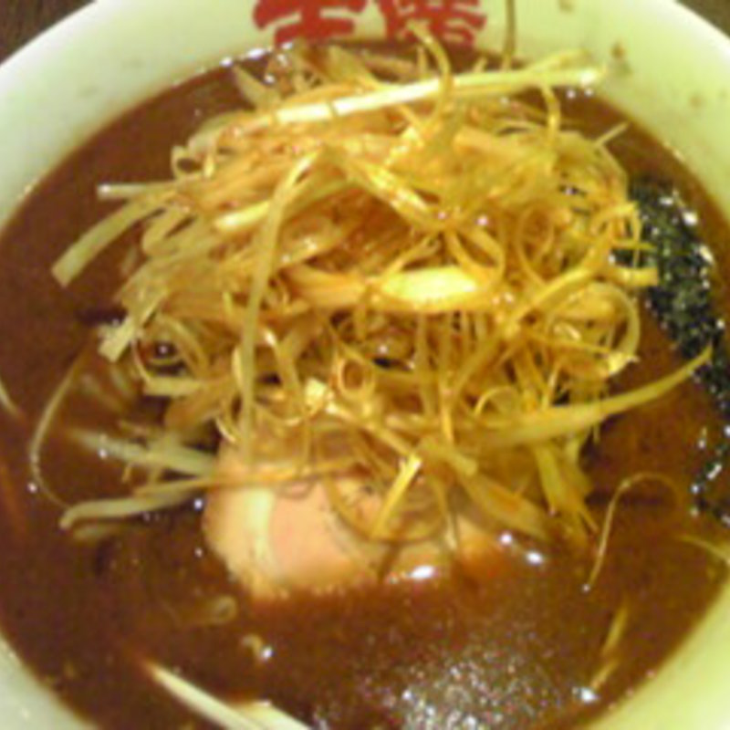 味噌ラーメン(本格らぁめん 末廣 （末広 ほんかくらぁめんすえひろ）)