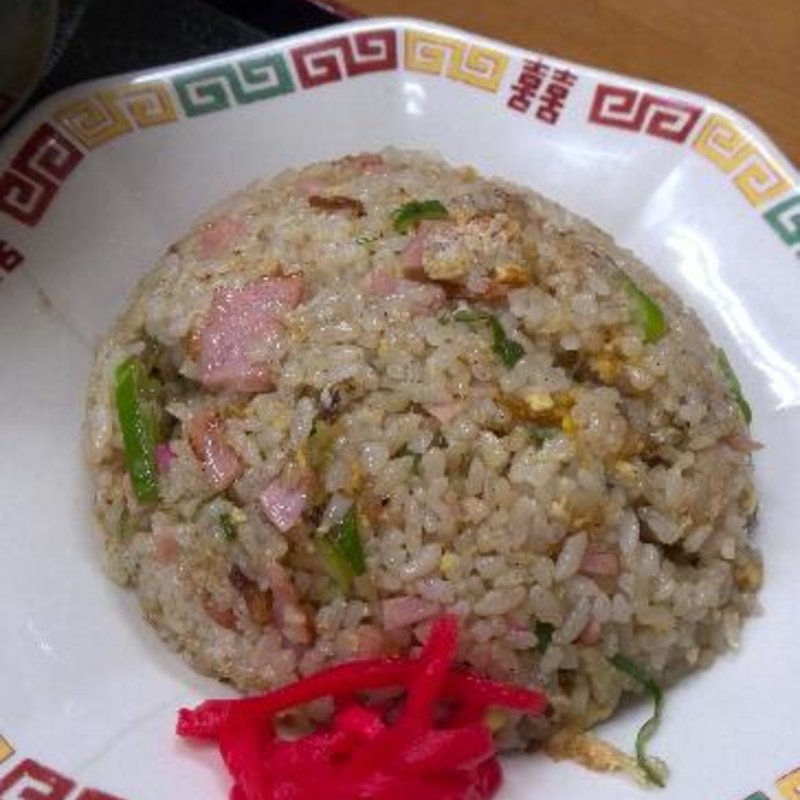 チャーハン(がんちゃん )