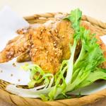 Nagoya Wing