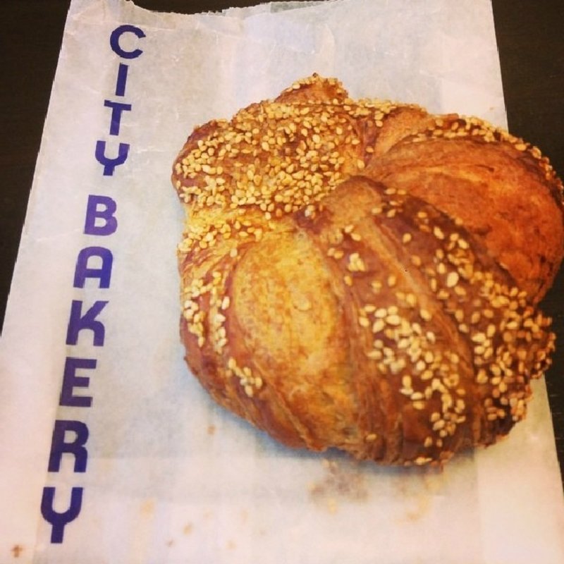 Pretzel Croissant(THE CITY BAKERY)