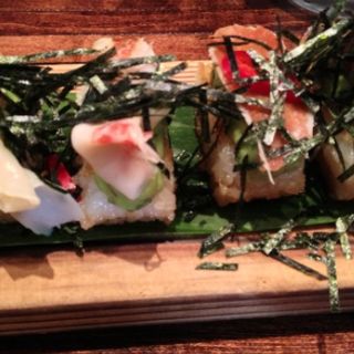 Yuzu Guacamole(Talde)