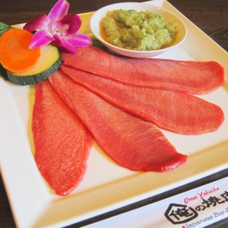 神戸牛タン(Oreno Yakiniku)