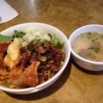 Mie ayam pangsit