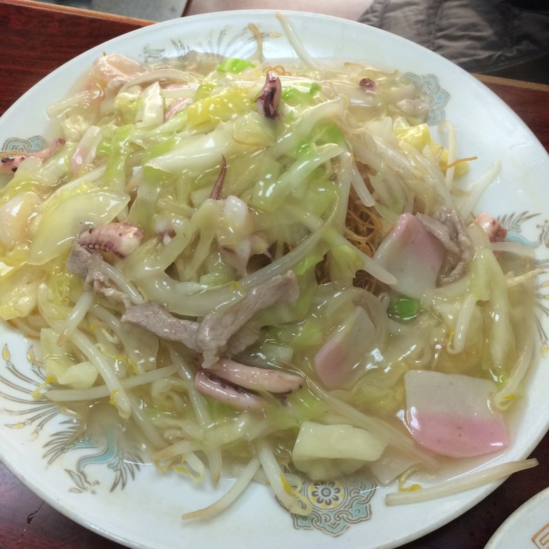 Sara Udon(来来来)