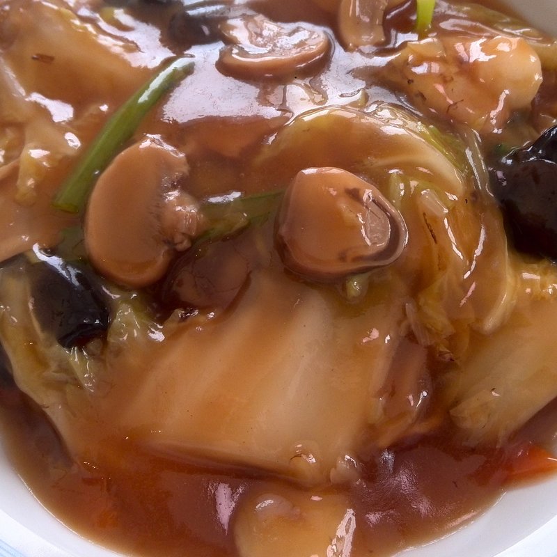 五目あんかけ焼きそば(中華料理 美食生)