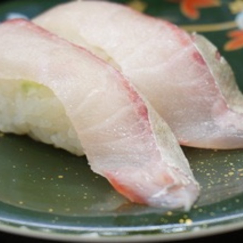 しまあじ(回し寿司活 横浜スカイビル店)