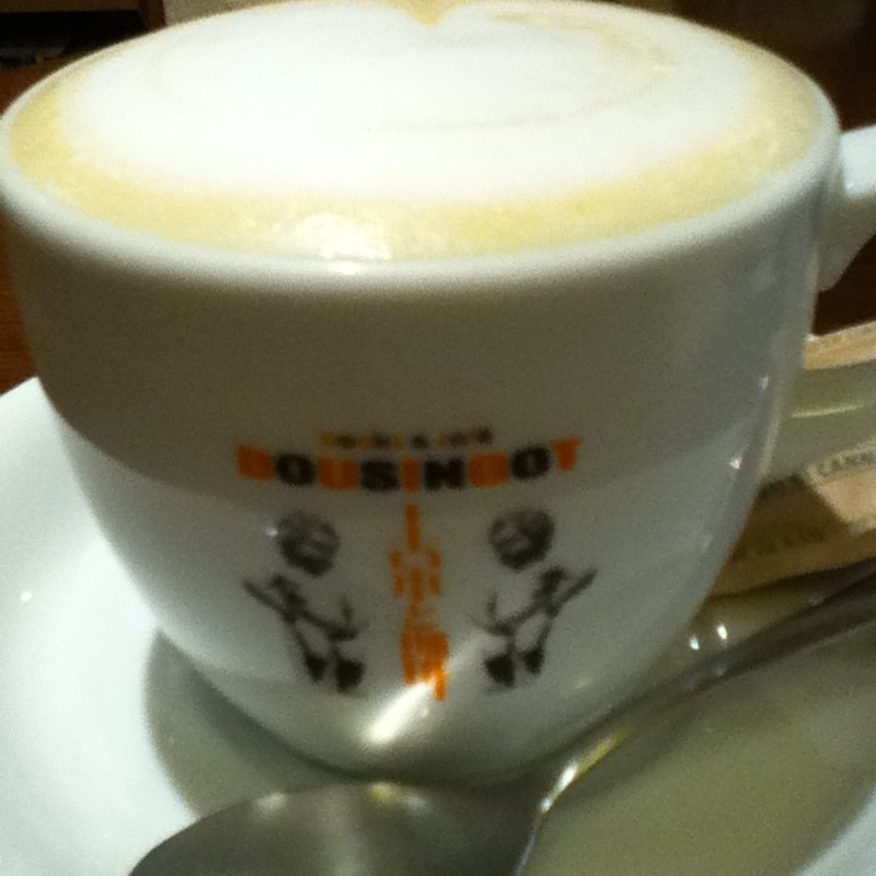 カフェ・クレーム (ブーザンゴ)