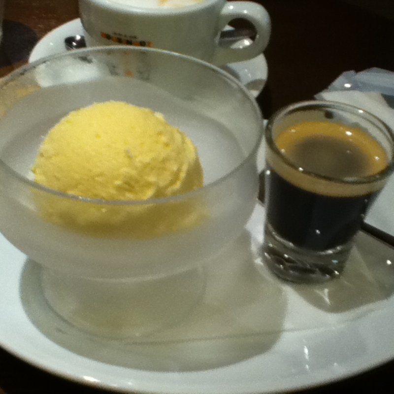 アフォガート (ブーザンゴ)