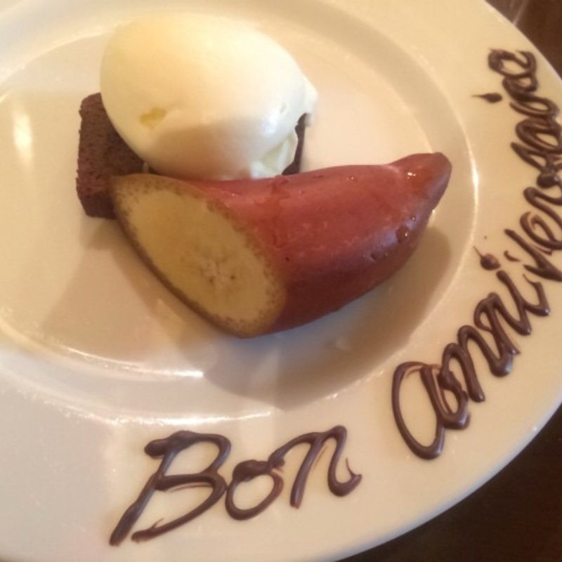 練乳アイス(大西亭)