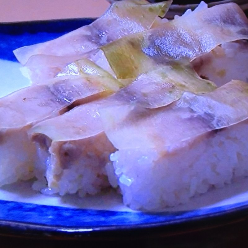 バッテラ(岡本中華 （おかもとちゅうか）)