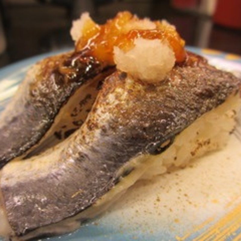 炙りトロいわし(回し寿司活 横浜スカイビル店)