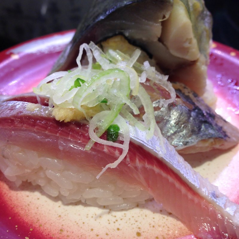 光もの三貫(回し寿司活 横浜スカイビル店)