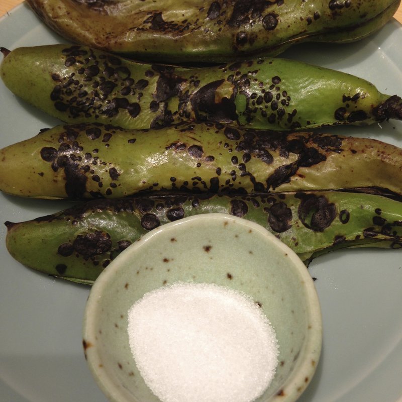 焼きそら豆(樽寿司 サンパール店)