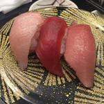 赤身など