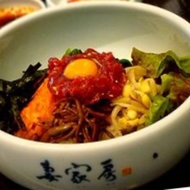 ビビンバ(妻家房 水戸京成百貨店)