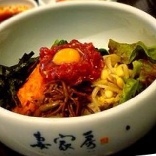 ビビンバ(妻家房 水戸京成百貨店)