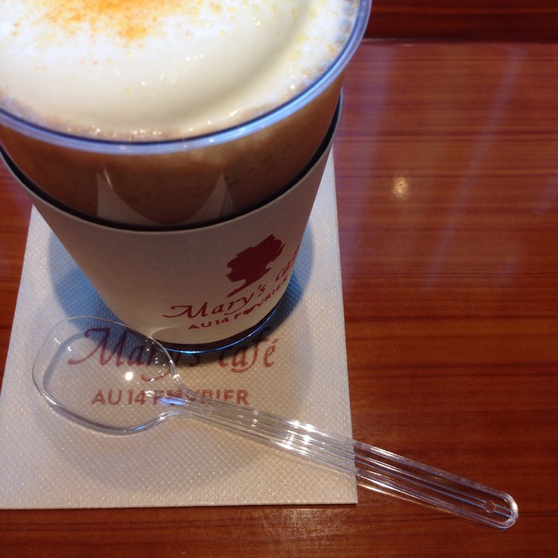 グランクリュ オレンジピール(メリーズ カフェ )